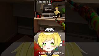 リスナーの隠れ方がおかしいｗ# #ぷりっつ#めっちゃカメレオン