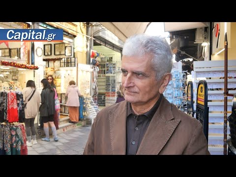 Black Friday: Οδηγός επιβίωσης απέναντι στις "αιώνιες εκπτώσεις"