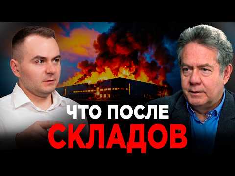 У них есть другие цели! Н. Платошкин: лучше бы наши прогнозы не сбывались! И при чём тут мобилизация