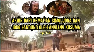Download lagu ANGLING DHARMA ep 136 The End of the Death of Simoludra and Joko Landung by Angling Kusuma mp3 Download lagu ANGLING DHARMA ep 136 The End of the Death of Simoludra and Joko Landung by Angling Kusuma mp3