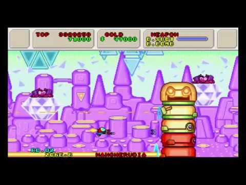 [3DS] Fantasy Zone I&II / ファンタジーゾーンI&II / 판타지 존 I&II
