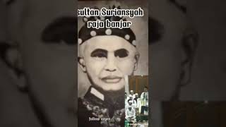 Download lagu asal mula kota Banjarmasin, ceramah ustad abdul somad mp3