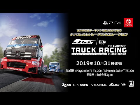 FIA衼ԥ󡦥ȥå졼󥰡ԥ󥷥åס٥ȥ졼顼PlayStation 4/NitendoSwitch