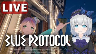 【LIVE】やるよー！「ぶるぷろ」【参加型】