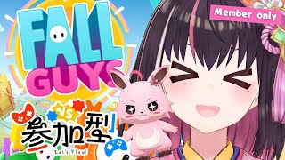 AZKi - 【Fall Guys】メン限で開拓者参加型フォールガイズ！【ホロライブ / AZKi】