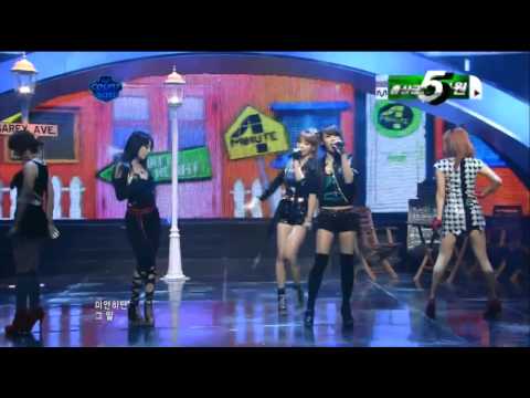 4minute-Heart to Heart