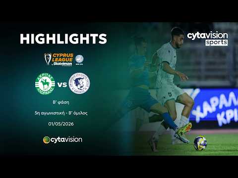 bg-highlight