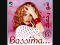 Bassima Wadani 