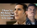 Maaye LYRICS B Praak Sky Force Akshay Kumar Nimrat Kaur Manoj Muntashir Tanishk Bagchi