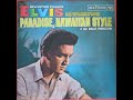 House of Sand (Elvis Presley)
