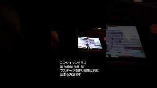 Yuuki k さんとのコラボ！  フォートナイトのタイマン