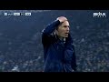 Zidane reaction after Ronaldo goal