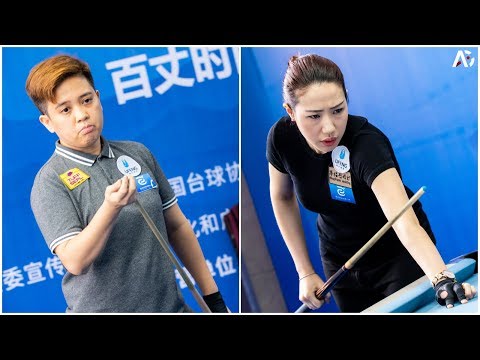 2019 CBSA Taishun 9-Ball International Open│Rubilen Amit vs Zih-Chian WEI 魏子茜