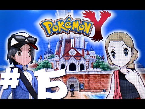 comment trouver le passe central dans pokemon y
