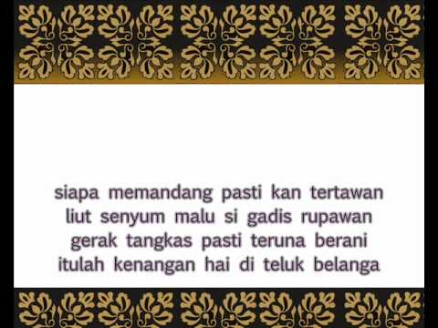 أغنية الملايو التقليدية Malay Traditional Song Zapin Telok Blangah