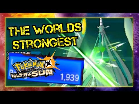 Pokemon Ultra Sun and Moon VGC 2019 Sun Series Battle - THE WORLDS STRONGEST