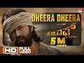 Dheera Dheera Full Video Song KGF Kannada Movie Yash SrinidhiShetty Prashanth Neel Hombale