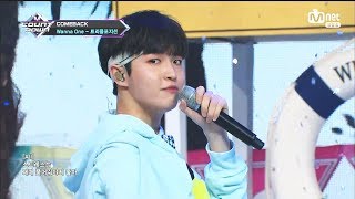 워너원 (Wanna One) / 트리플 포지션 (Triple Position) - 캥거루 (Kangaroo) / 교차편집 (Stage Mix)