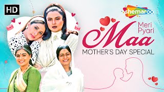 Download lagu Mother's Day Special Jukebox | Meri Pyari Maa | Maa Special Songs | Best Emotional & Loved Songs mp3