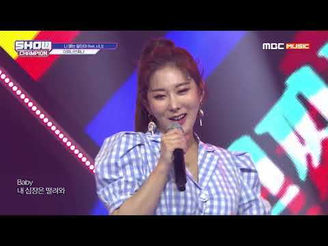 Show Champion EP.320   EZUZ -  LATTE IS HORSE (feat. CINNA)