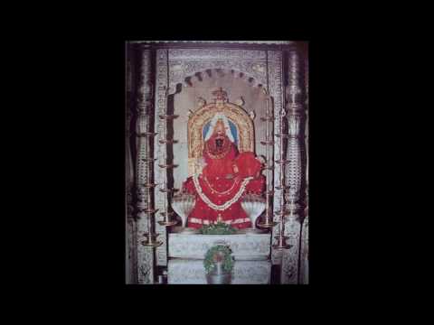 Maaji Maaji Kulaswamini Jaya Jaya Mahalasa Narayani
