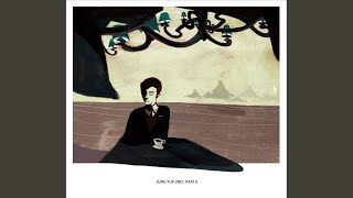 웃기고 있어 Reversal