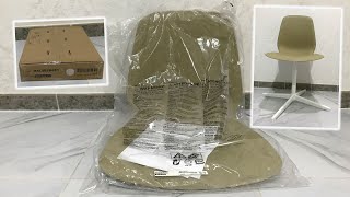 Ikea Balsberget / Leifarne Swivel Chair Assembly