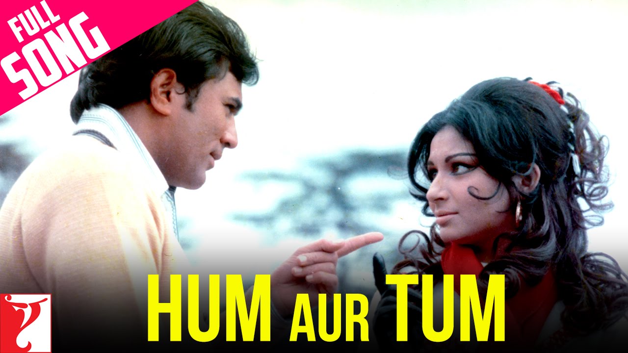 Hum Aur Tum Tum Aur Hum Lyrics  | Daag: A Poem Of Love | Rajesh Khanna, Sharmila Tagore | Kishore Kumar, Lata Mangeshkar | Laxmikant Shantaram Kudalkar (Laxmikant Pyarelal), Pyarelal Ramprasad Sharma (Laxmikant Pyarelal)