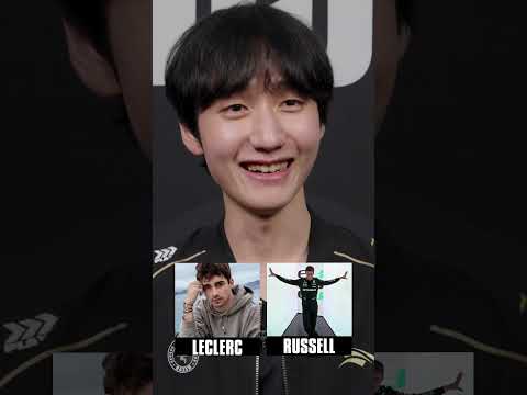 Peanut knows his F1 drivers 🏎️