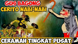 Download lagu Bagong Cerito Nabi-Nabi‼️Ngaji Bareng Gus Bagong Ceramah Tingkat Pusat#dalangseno #gusiqdham #stnyel mp3 Download lagu Bagong Cerito Nabi-Nabi‼️Ngaji Bareng Gus Bagong Ceramah Tingkat Pusat#dalangseno #gusiqdham #stnyel mp3