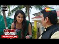 Sasur Bahu Ka Najayaz Rishta Crime World Shemaroo TV