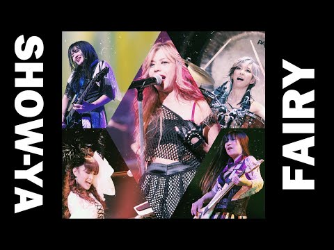 FAIRY (フェアリー) のサムネイル