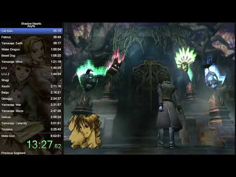 Shadow Hearts Speedrun - 5:48:45