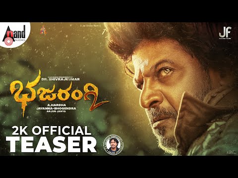 Bhajarangi 2 Official Teaser