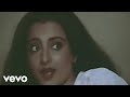 R D Burman Kal To Sunday Ki Chhuti Official Video Agar Tum Na Hote Rekha Raj Babbar