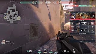 VALORANT　ACE