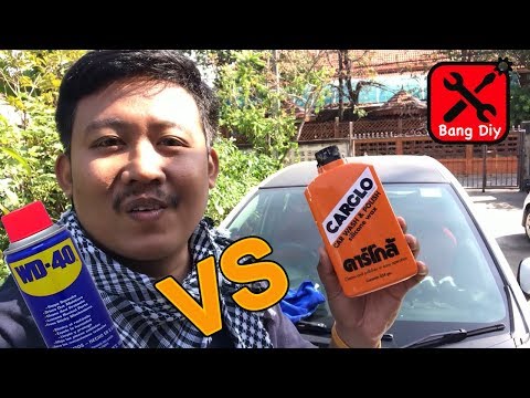 เตรียมโมโนโคลนอลแอนติบอดีสำหรับโรคสะเก็ดเงิน แทรกซึมในโรคสะเก็ดเงิน