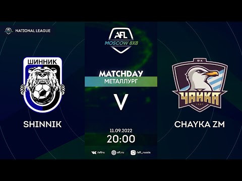AFL22. Russia. National League. Day 11. Shinnik - Chayka ZM