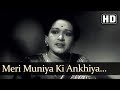 Meri Muniya Ki Ankhiya Mein (HD) - Vidya Song - Dev Anand - Suraiya - Lori Song Meri Muniya Ki Ankhiya Mein (HD) - Vidya Song - Dev Anand - Suraiya - Lori Song