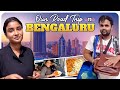 Our Road Trip To Bengaluru Part 1 Why Did Reshu Cry Reshma Madhan VLOGs Reshma Muralidharan