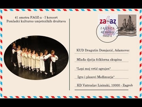 "Lepi moj vrtić ograjen" - KUD D.Domjanić, Adamovec , mlađa dječja folklorna skupina