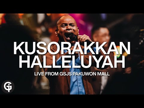 Kusorakkan Halleluyah (Symphony Worship) | Cover by GSJS Worship