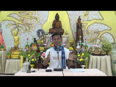 140-วังรีรีสอร์ท 4-6 ก.ค. 2559 (4).สละคืนกายและเวทนา