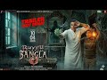 Bhoot Bangla Official Trailer Akashy Kumar Rajpal Yadav