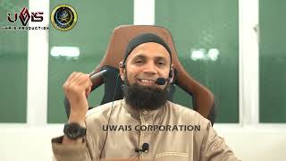 Amalan FItrah Manusia | Ustaz Mohd Shaffi Yusof Gani
