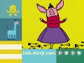 Nickelodeon Playdate Olivia Bumpers 2009 2011