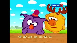 Bibigon.2009.Sat-Rip.480p.mp4