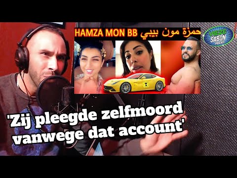 YAHIA VERTELD YOUSSEF OVER GROTE SNAPCHAT SCHANDAAL IN MAROKKO! - Vieze Sabon Podcast