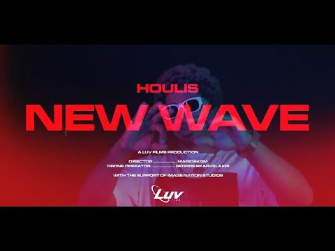 Houlis - NEW WAVE (Official Music Video) [Prod. Jaypee]