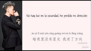 TAO (黄子韬) - One Heart [ Sub Español /PinYinChinese]